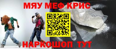 СК Заводоуковск