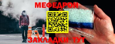 СК Заводоуковск