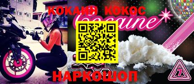 ПСИЛОЦИБИНОВЫЕ ГРИБЫ Заволжье