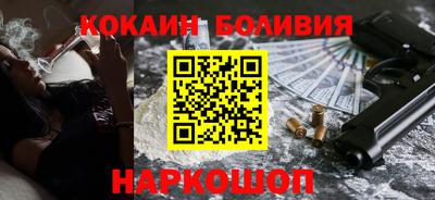 тгк Жуковский