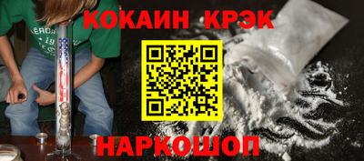 ПСИЛОЦИБИНОВЫЕ ГРИБЫ Заволжье