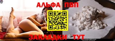 СК Заводоуковск