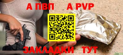 ПСИЛОЦИБИНОВЫЕ ГРИБЫ Заволжье