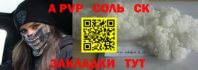 ПСИЛОЦИБИНОВЫЕ ГРИБЫ Заволжье