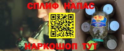 СК Заводоуковск