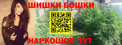 тгк Жуковский