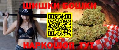 ПСИЛОЦИБИНОВЫЕ ГРИБЫ Заволжье