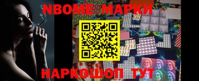 СК Заводоуковск