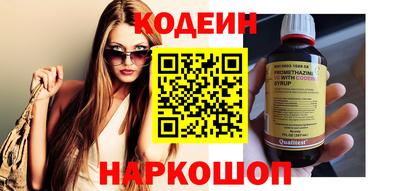 тгк Жуковский