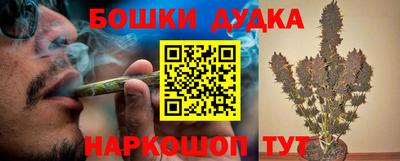 тгк Жуковский