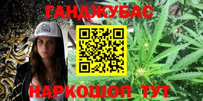 СК Заводоуковск