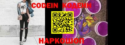 ПСИЛОЦИБИНОВЫЕ ГРИБЫ Заволжье