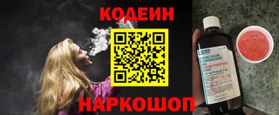 ПСИЛОЦИБИНОВЫЕ ГРИБЫ Заволжье