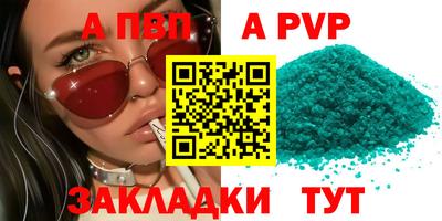 СК Заводоуковск
