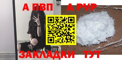 ПСИЛОЦИБИНОВЫЕ ГРИБЫ Заволжье