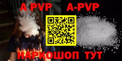 ПСИЛОЦИБИНОВЫЕ ГРИБЫ Заволжье