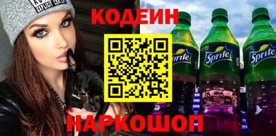 СК Заводоуковск