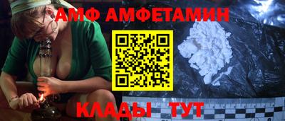 тгк Жуковский