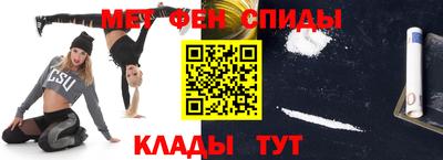 СК Заводоуковск