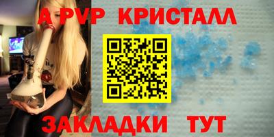 ПСИЛОЦИБИНОВЫЕ ГРИБЫ Заволжье