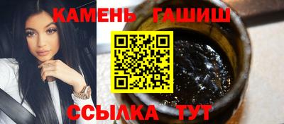 ПСИЛОЦИБИНОВЫЕ ГРИБЫ Заволжье