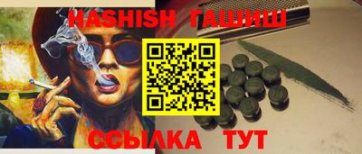 ПСИЛОЦИБИНОВЫЕ ГРИБЫ Заволжье