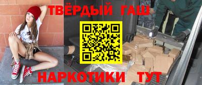 ПСИЛОЦИБИНОВЫЕ ГРИБЫ Заволжье