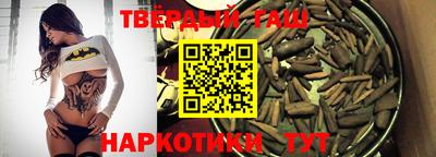 ПСИЛОЦИБИНОВЫЕ ГРИБЫ Заволжье