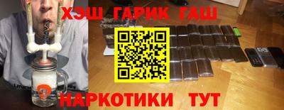 СК Заводоуковск