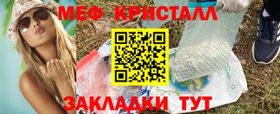 СК Заводоуковск