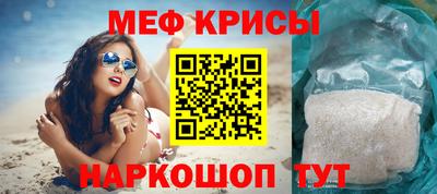 тгк Жуковский